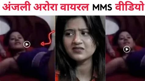 anjali arora dsp mms|Anjali Arora MMS Video Leak Controversy: Lock Upp Contestant。